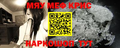 гашиш Пенза