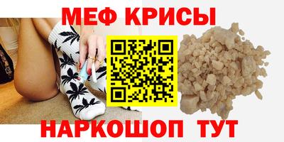 гашиш Пенза