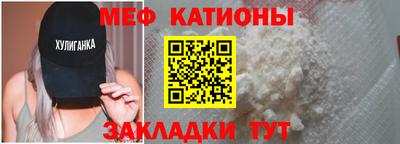 гашишное масло Первоуральск