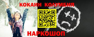 гашиш Пенза