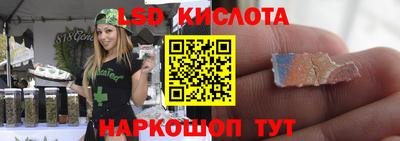 гашишное масло Первоуральск