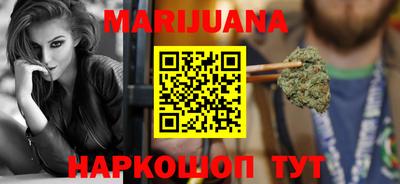 кокаин премиум Партизанск