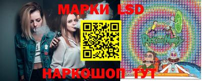 кокаин премиум Партизанск