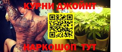 кокаин премиум Партизанск