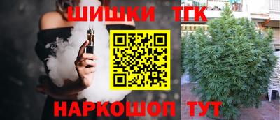гашиш Пенза