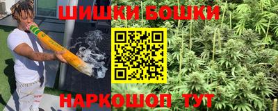 кокаин премиум Партизанск