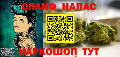 гашиш Пенза
