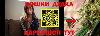 гашиш Пенза