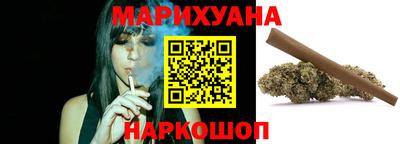 гашиш Пенза