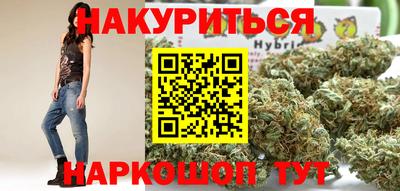 гашиш Пенза