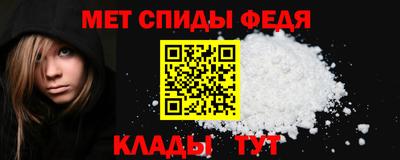 кокаин премиум Партизанск