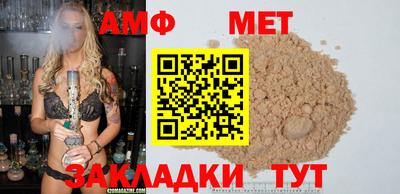 гашиш Пенза