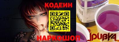 гашиш Пенза