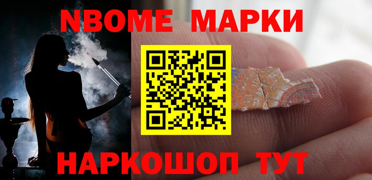 Спасск-Дальний  LSD-25 экстази кислота  LSD-25 экстази кислота  Лсд 25 экстази  Вход с VPN 